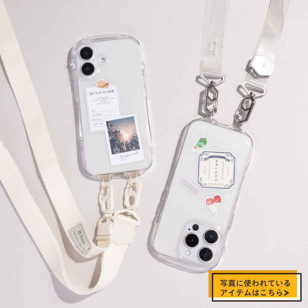 【新】[iPhone 16専用]iFace Look in Clearケース(クリア)