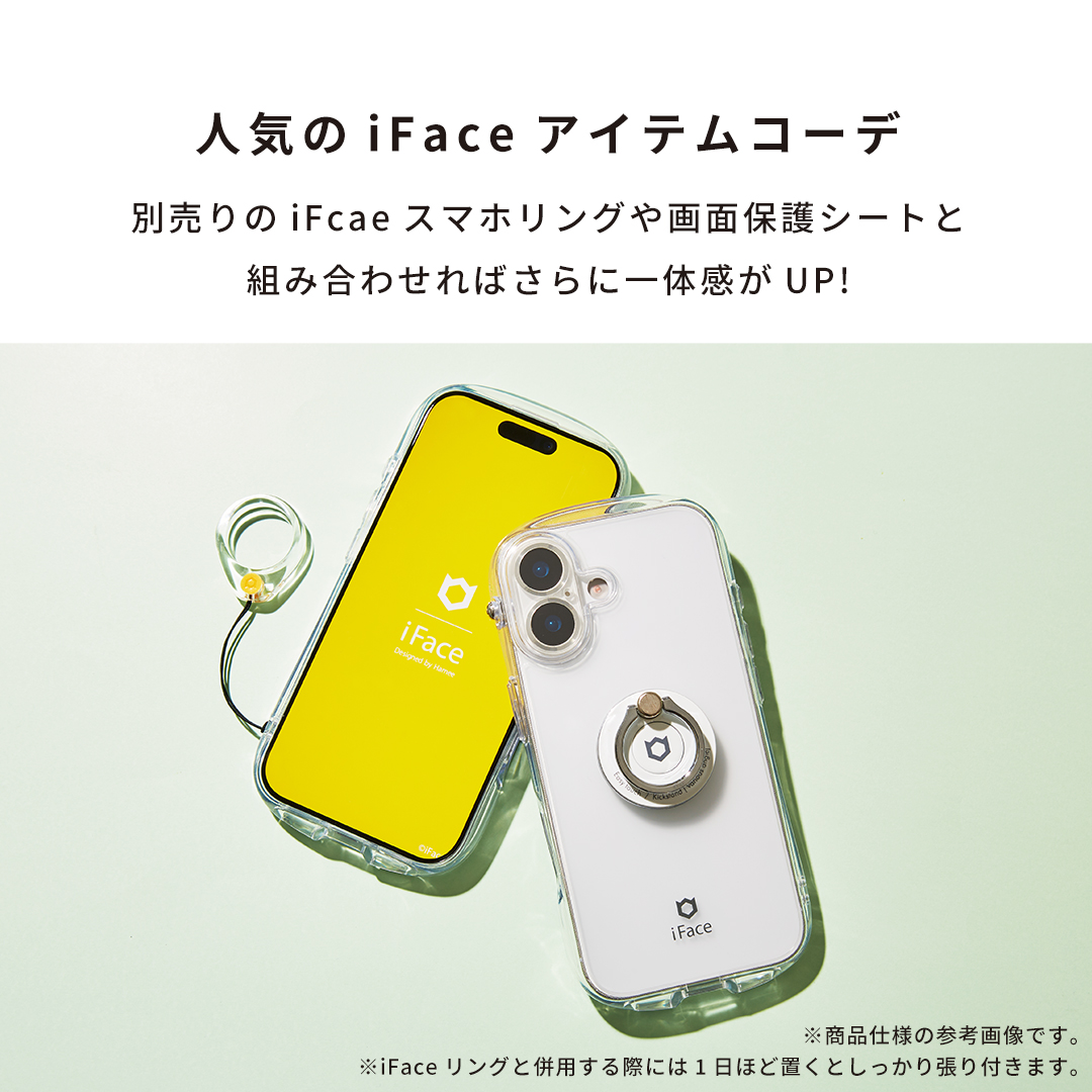 [iPhone 16/16 Pro専用]iFace Look in Clear Hybridケース(クリア/フロスト)