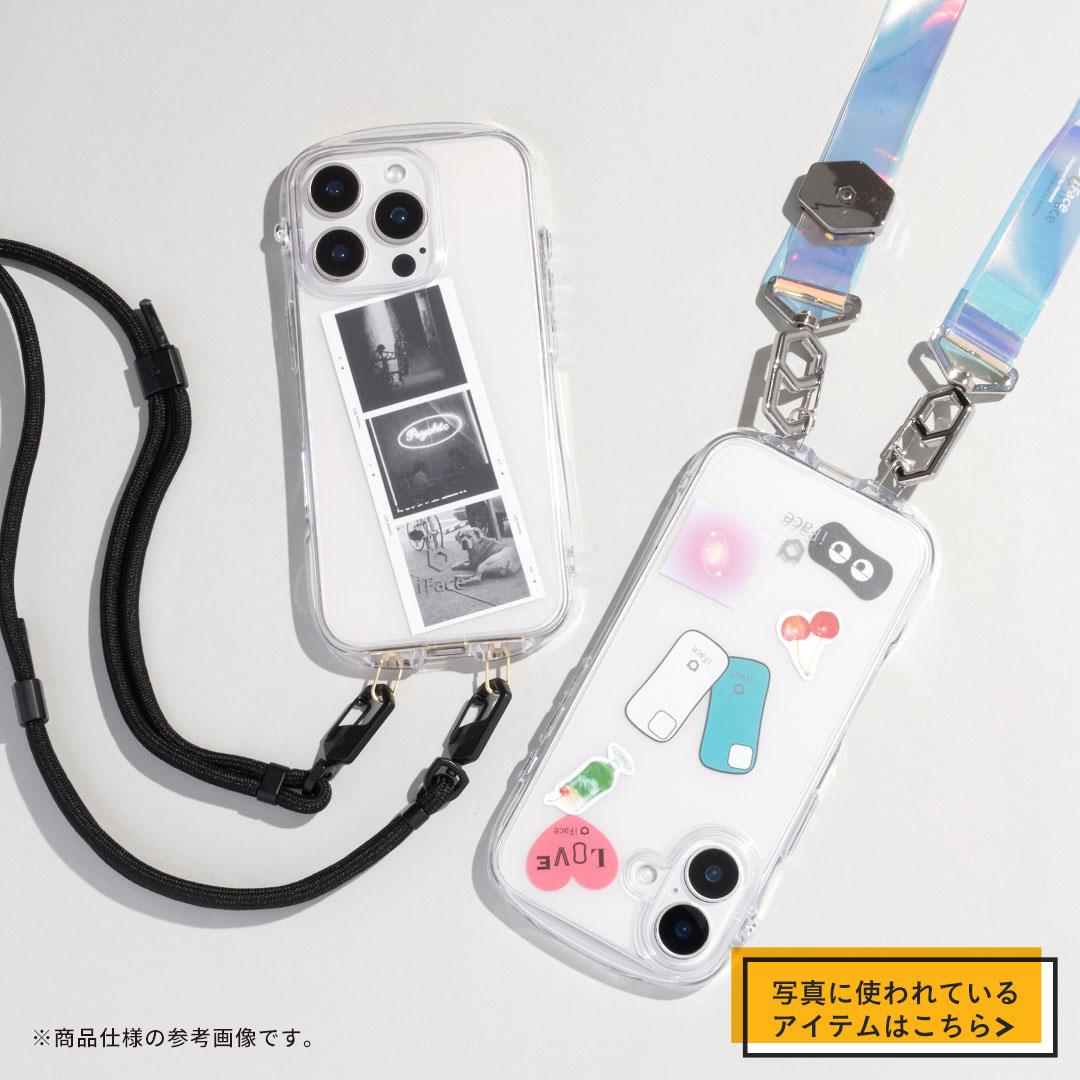 回遊バナー
