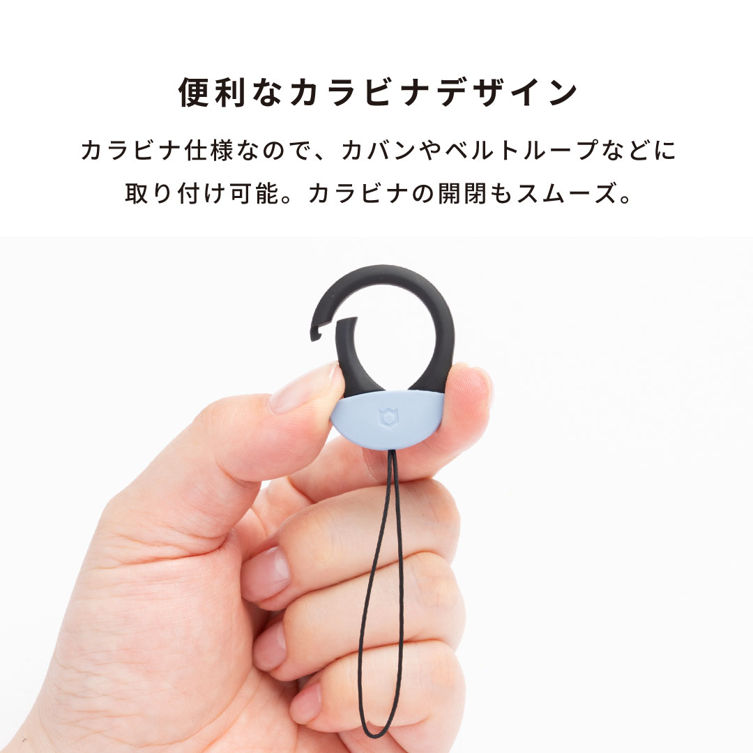 iFace First Class カラビナリングストラップ(ホワイト)