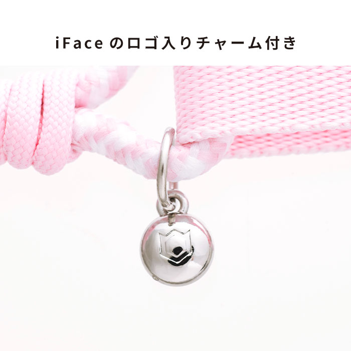 iFace Hang and ショルダーストラップ(ミックス/パステル)