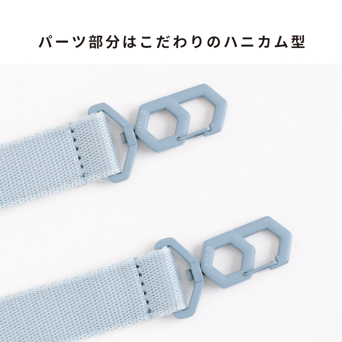 iFace Hang and ショルダーストラップ(ミックス/パステル)