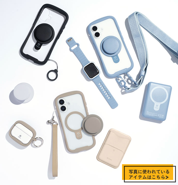 iFace MagSynq Grip Holder(ホワイト)