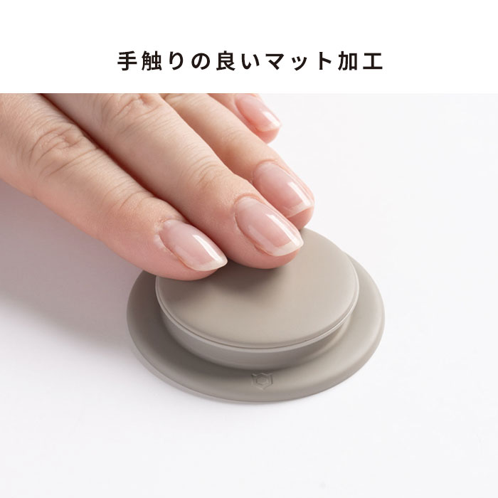 iFace MagSynq Grip Holder(ホワイト)
