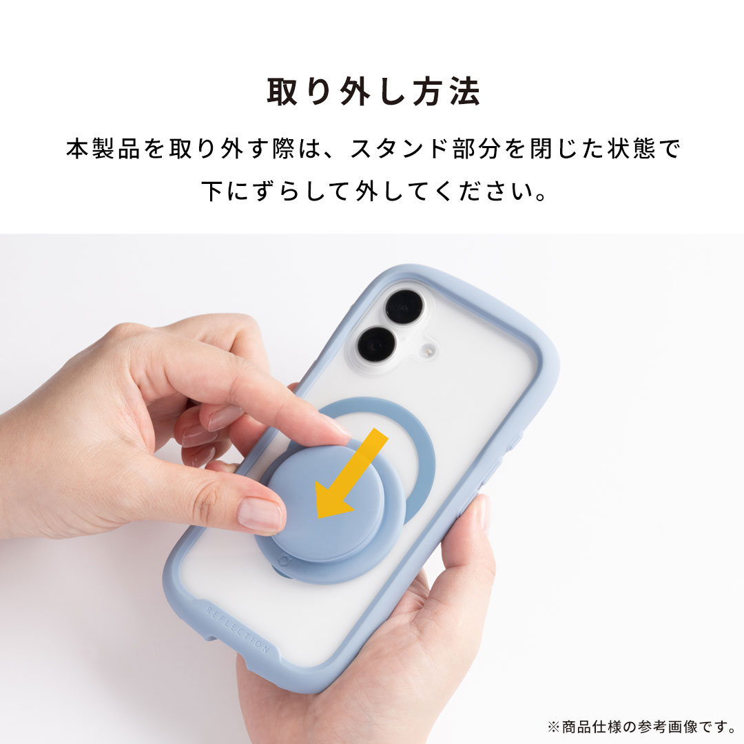 【新】ディズニーキャラクター iFace Grip Holder(ニック・ワイルド)