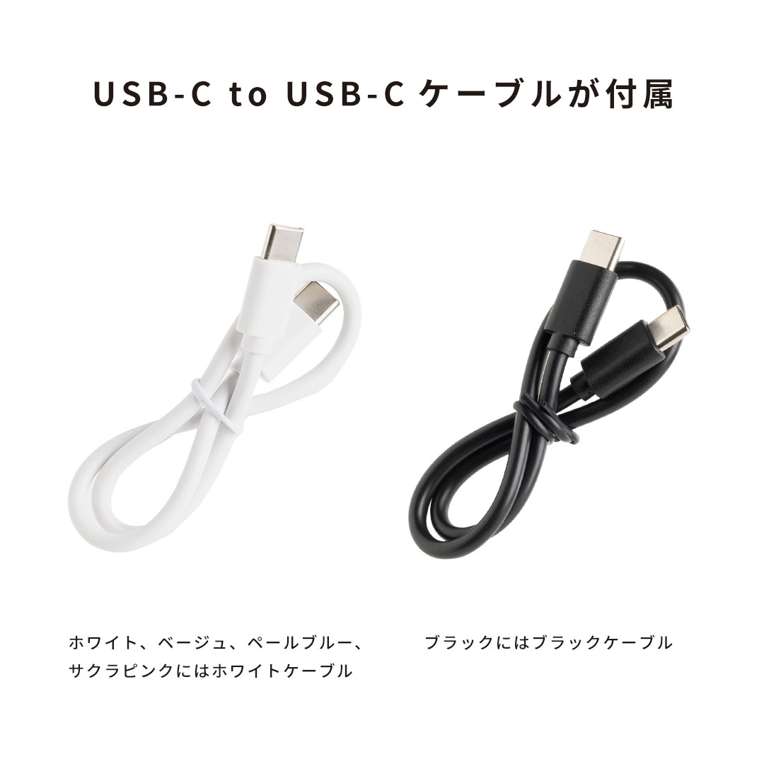 iFace ダイレクトモバイルバッテリー 5000mAh