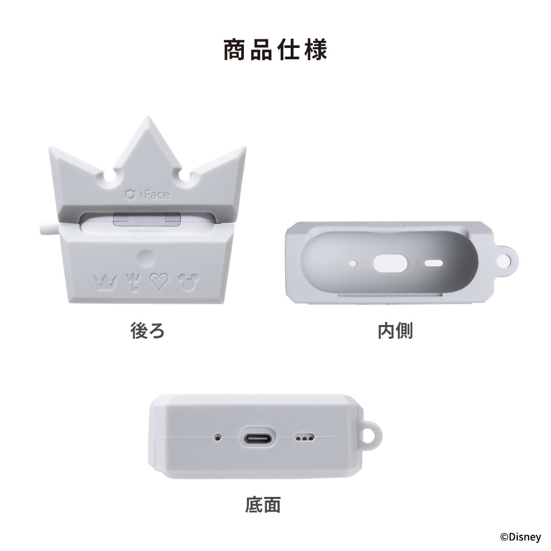 [AirPods Pro(第2/1世代)専用]ディズニーキャラクター/キングダム ハーツ iFace フィギュアタイプケース(クラウン)