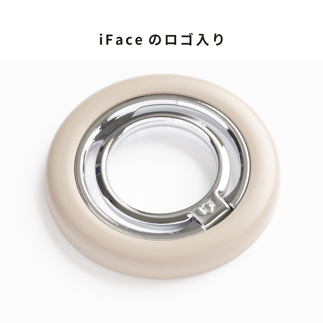 iFace MagSynq Ring Holder(ローテートタイプ/ホワイト)