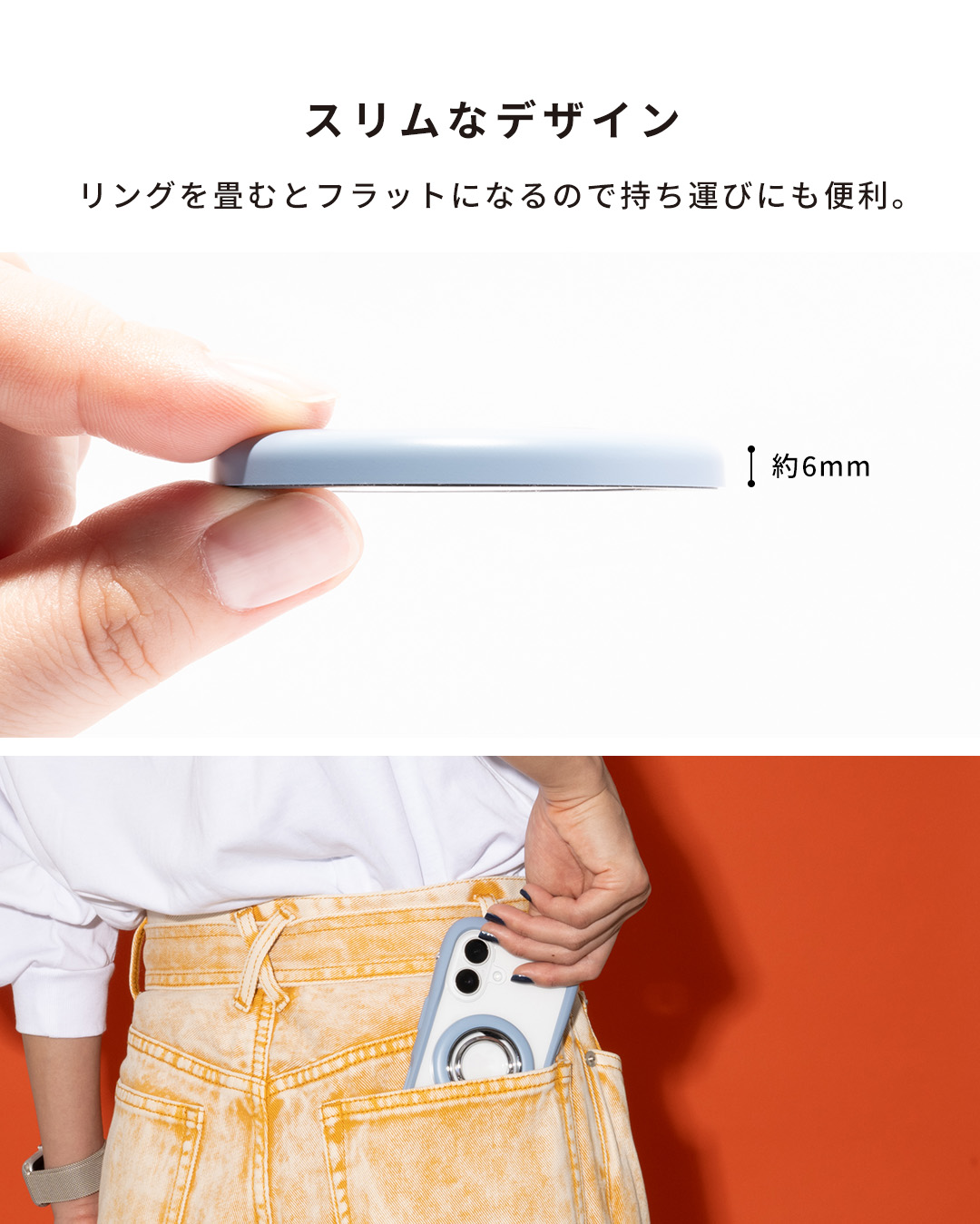 iFace MagSynq Ring Holder(ローテートタイプ/ホワイト)