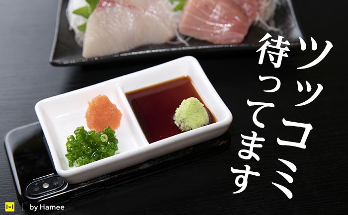 リアルすぎ 美味しそうでたまらない食品サンプルグッズを紹介 Hamee Fun