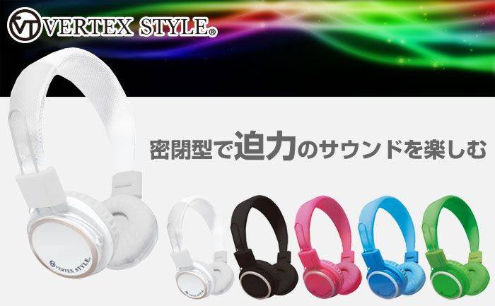 VERTEXオーバーヘッドホン