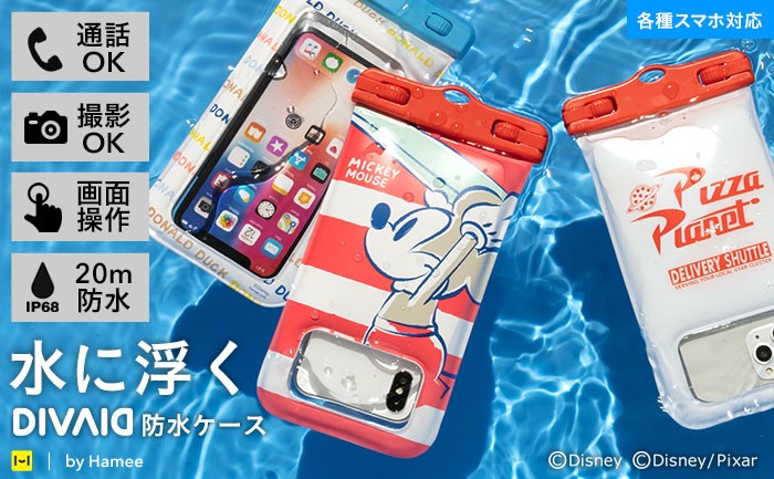 ディズニーキャラクター/DIVAID フローティング防水ケース 5.8インチまで対応