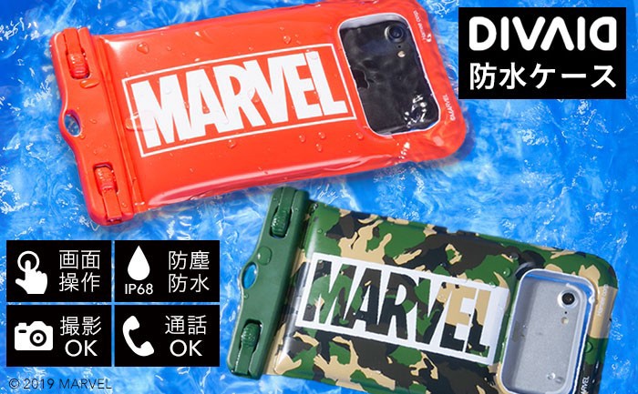 MARVEL/マーベル DIVAID フローティング防水ケース 5.8インチまで対応
