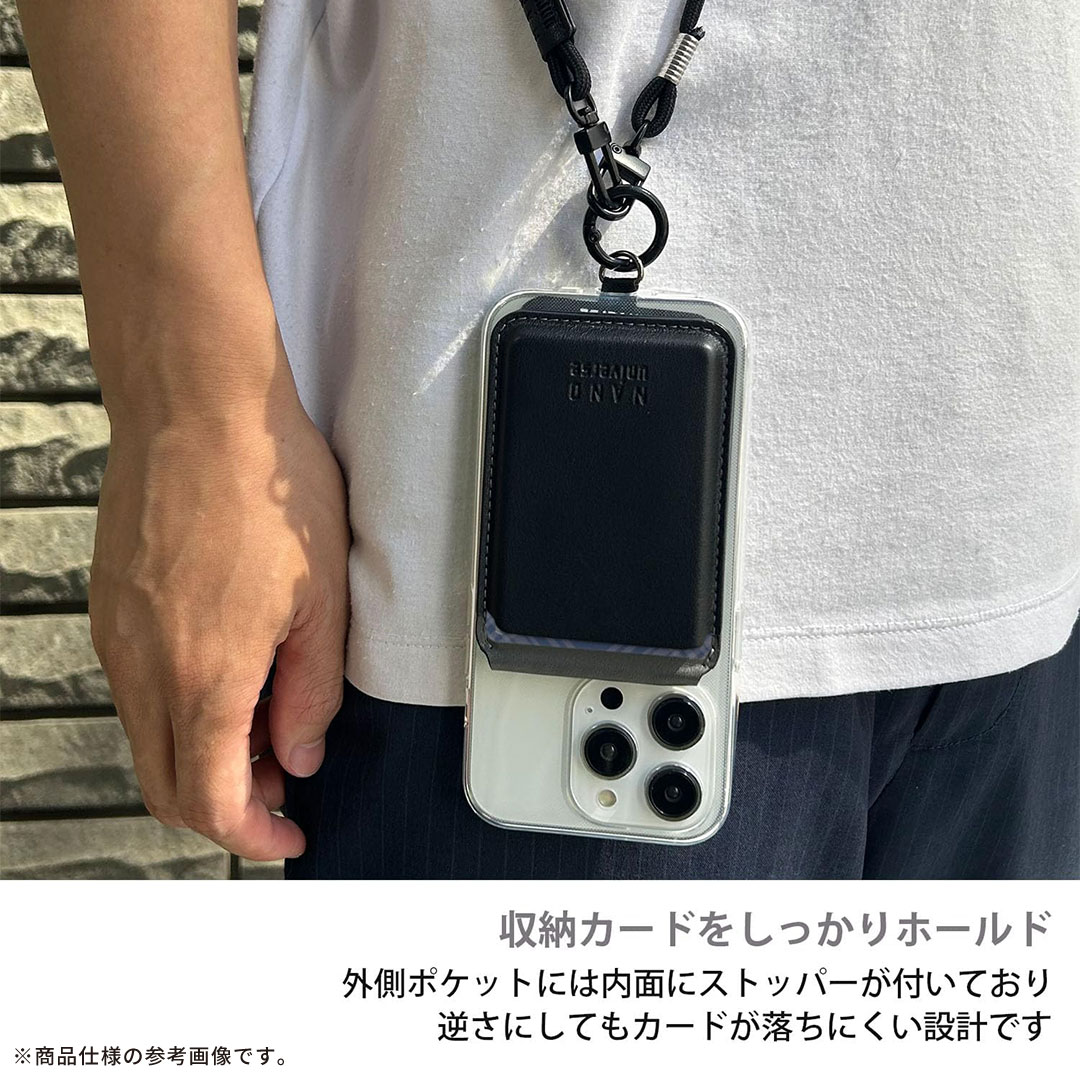 nano universe ナノユニバース MagSafe対応 カードケース