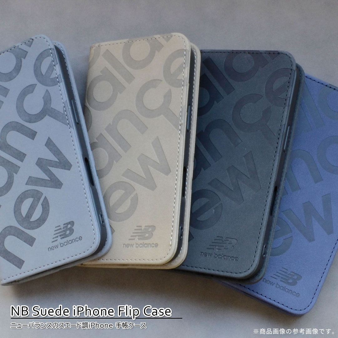 【新】【本店】[iPhone 17専用]New Balance/ニューバランス スエード手帳型ケース スタンプロゴ(ブラック)