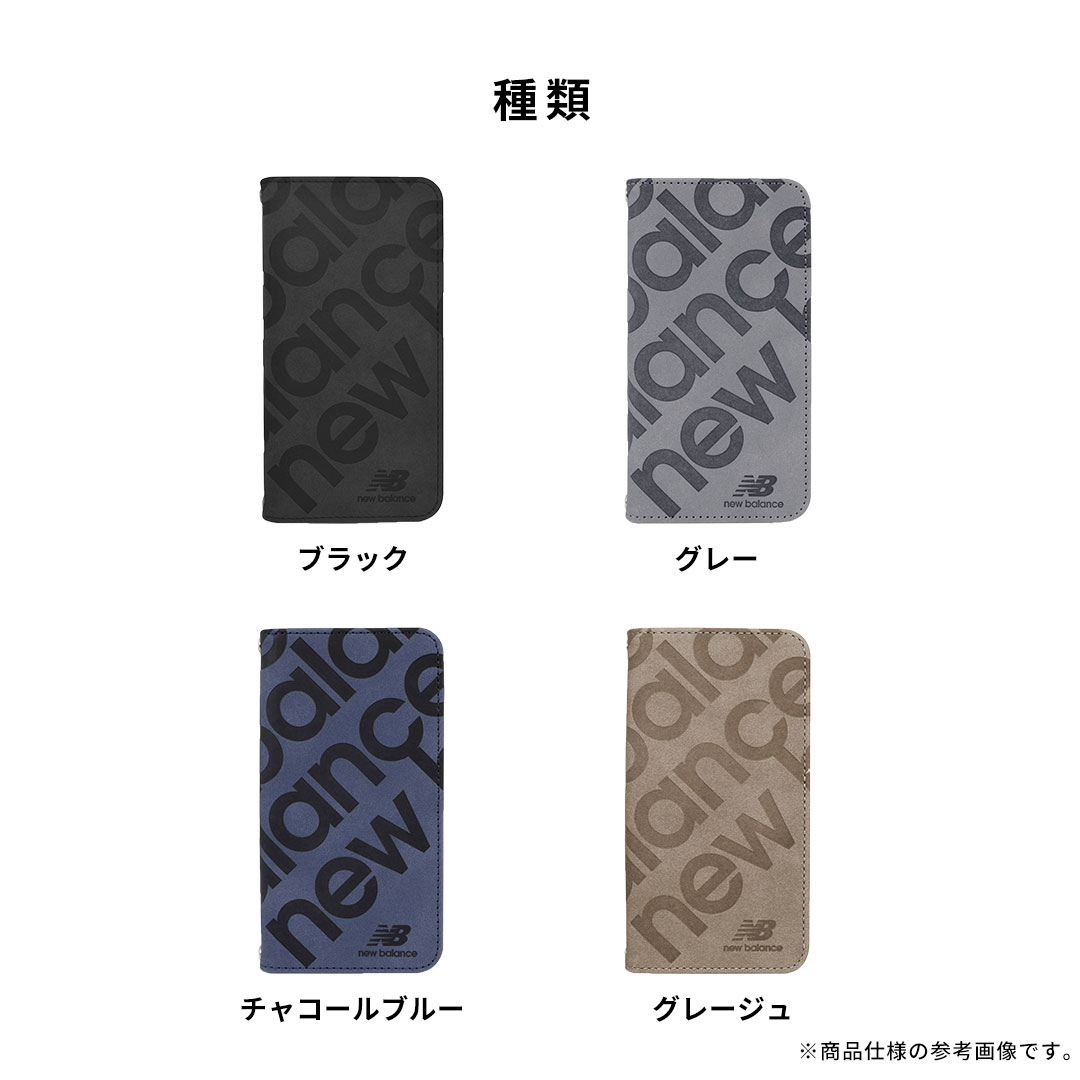 【新】【本店】[iPhone 17専用]New Balance/ニューバランス スエード手帳型ケース スタンプロゴ(ブラック)