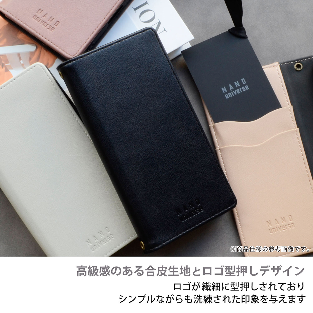 [iPhone 17専用]NANO universe ナノユニバース 手帳型ケース(ロゴ/ブラック)