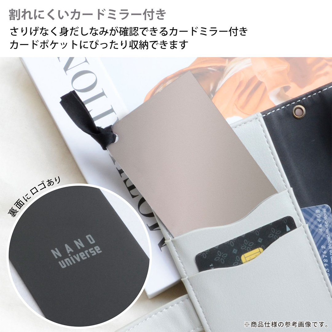 [iPhone 17専用]NANO universe ナノユニバース 手帳型ケース(ロゴ/ブラック)