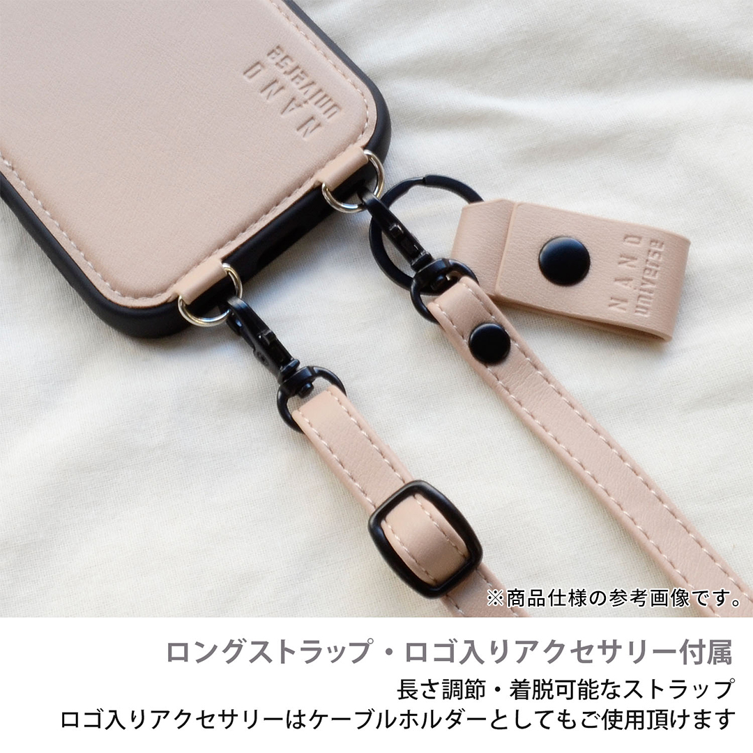 iPhone 17専用]NANO universe ナノユニバース MagSafe対応 ショルダーストラップ付きケース(ブラック)