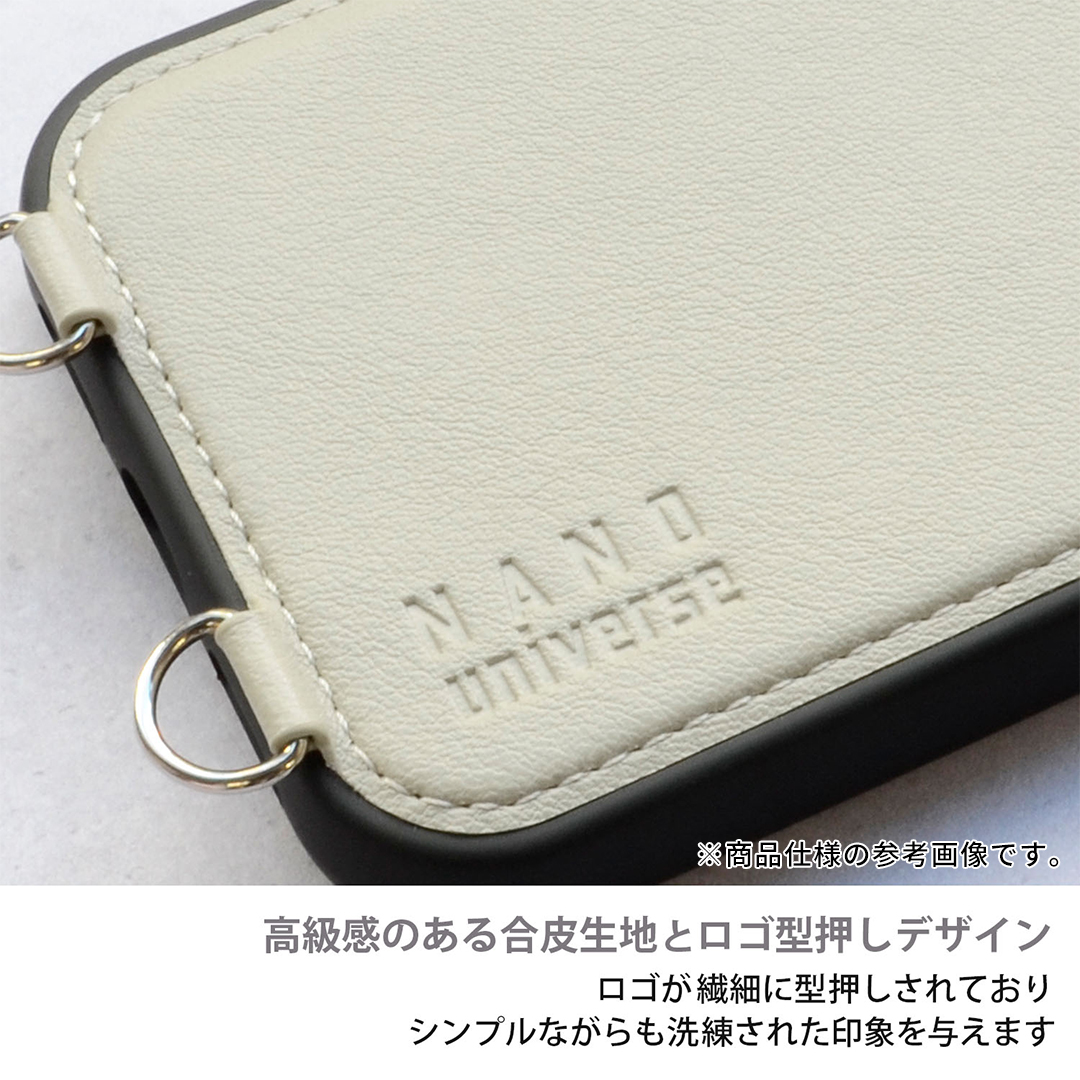 iPhone 17専用]NANO universe ナノユニバース MagSafe対応 ショルダーストラップ付きケース(ブラック)