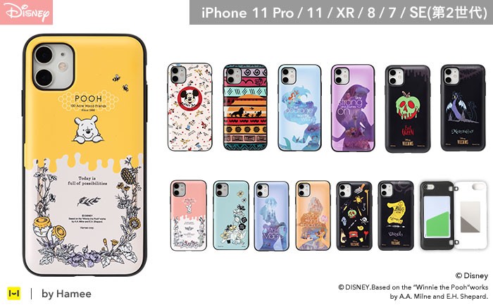 iPhone11Proケース/カバー