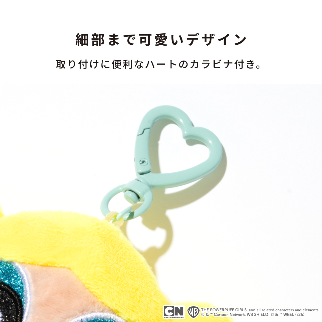 パワーパフガールズ ぬいぐるみキーリング(ブロッサム)