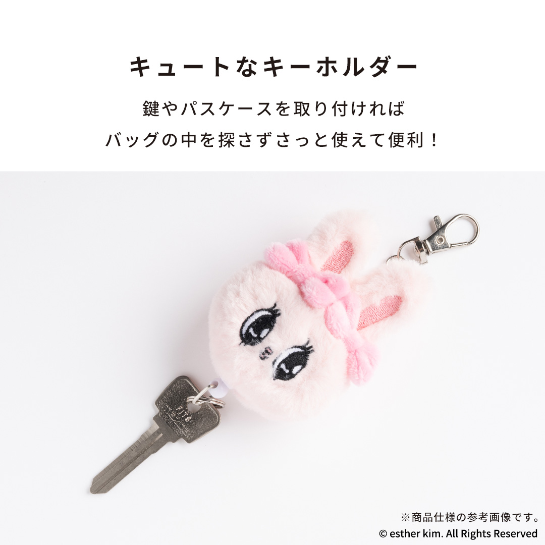 【新】ESTHER BUNNY エスターバニー マスコットリールキーホルダー(リボンバニー)