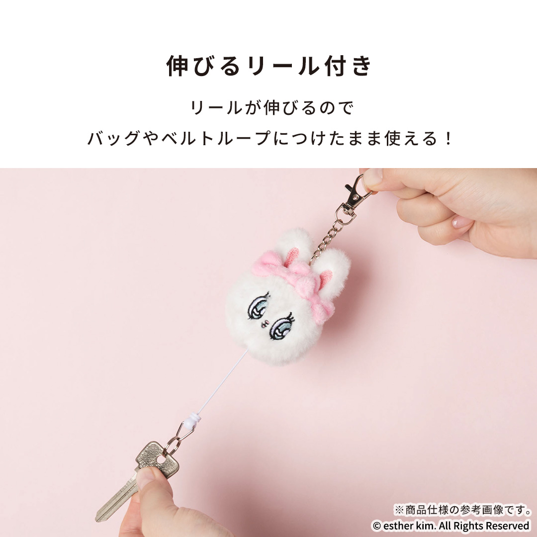 【新】ESTHER BUNNY エスターバニー マスコットリールキーホルダー(リボンバニー)