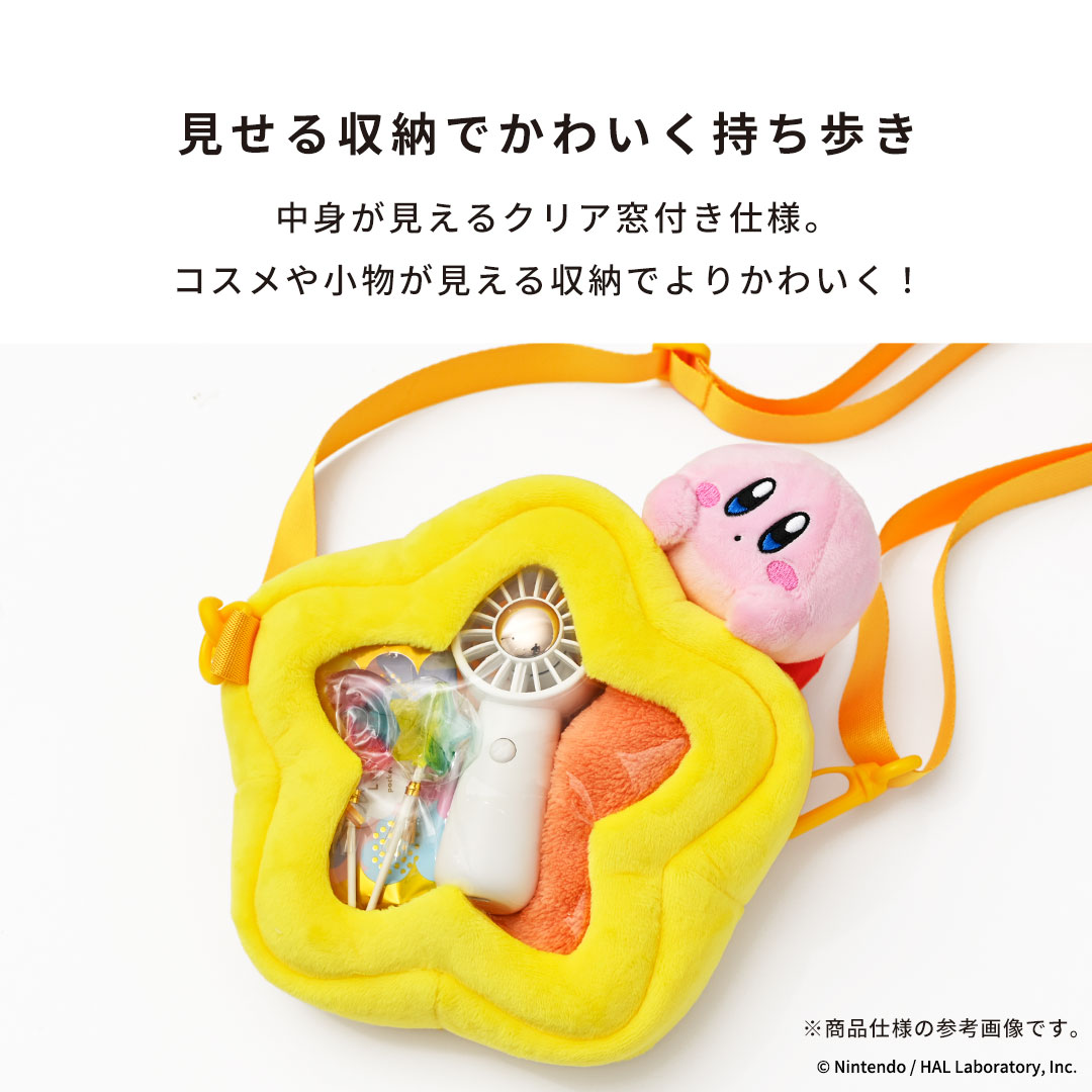 星のカービィ