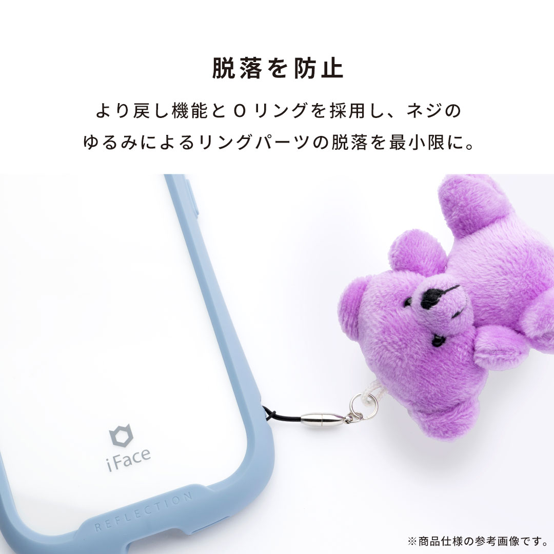 S_JOINTストラップパーツ(2型)1個