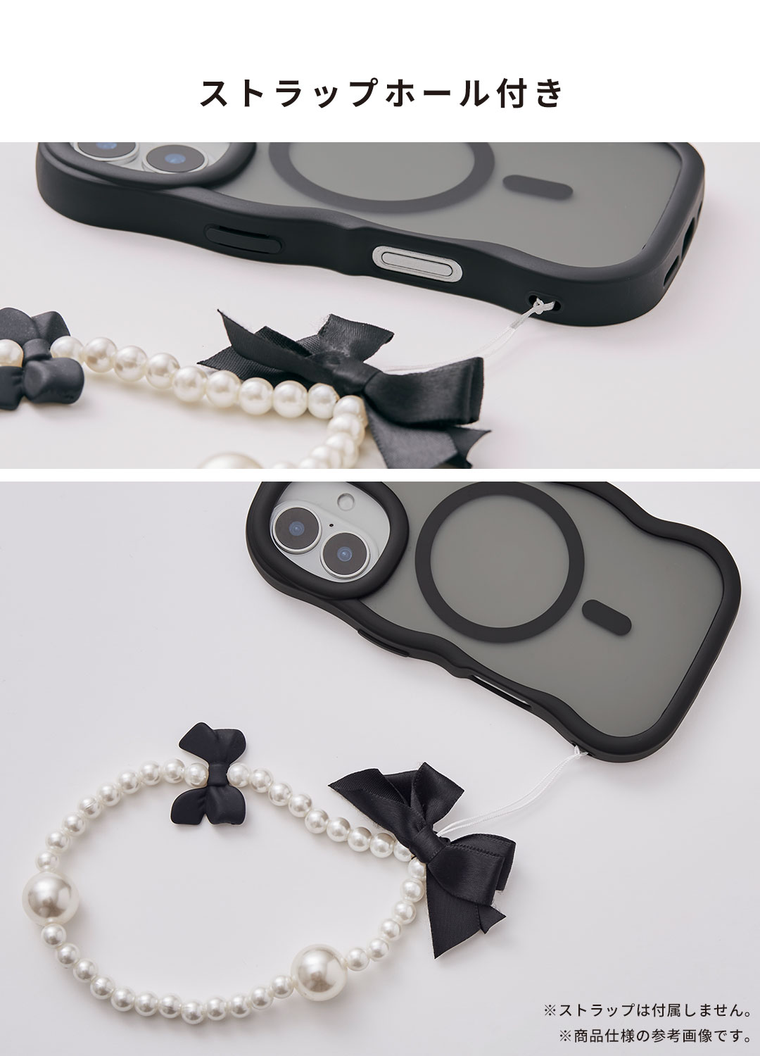 [iPhone 16/15/14/13専用]PHONEAR Magsafe対応 なみなみマットケース