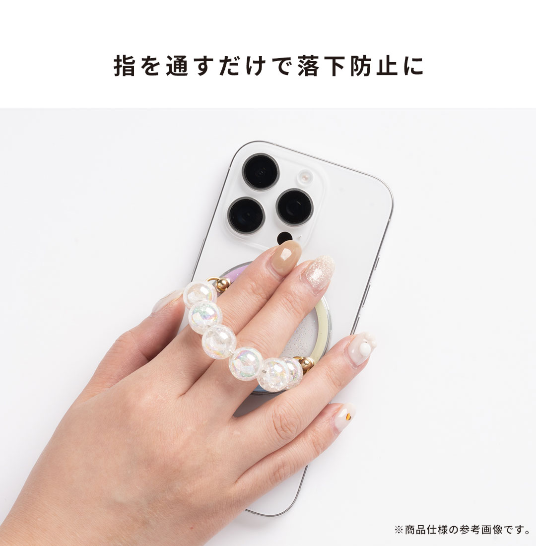 PHONEAR MagSafe対応アクセサリー MagDROP