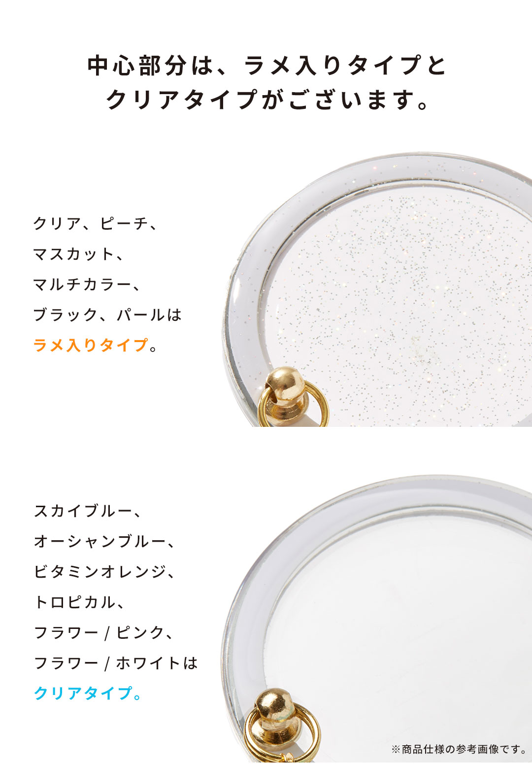 PHONEAR MagSafe対応アクセサリー MagDROP
