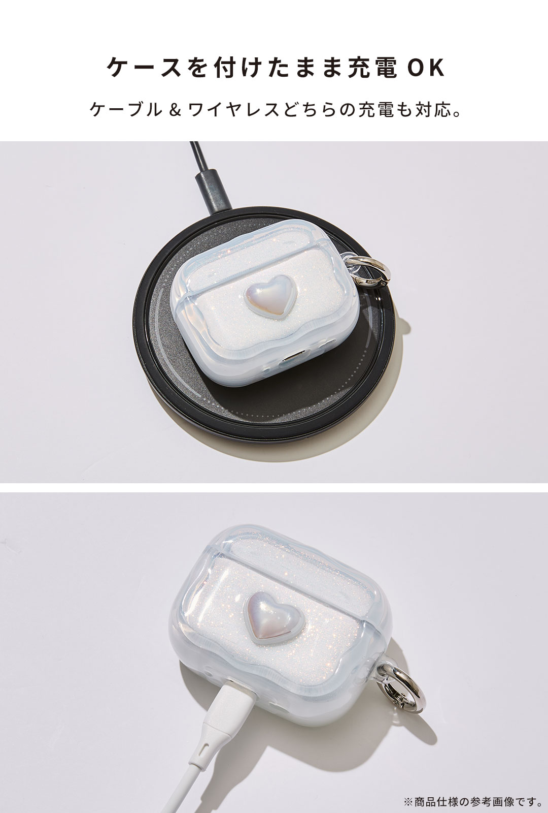 [AirPods Pro(第3世代)/AirPods(第4世代)専用]PHONEAR なみ型 AirPodsケース Shiny Gem pods