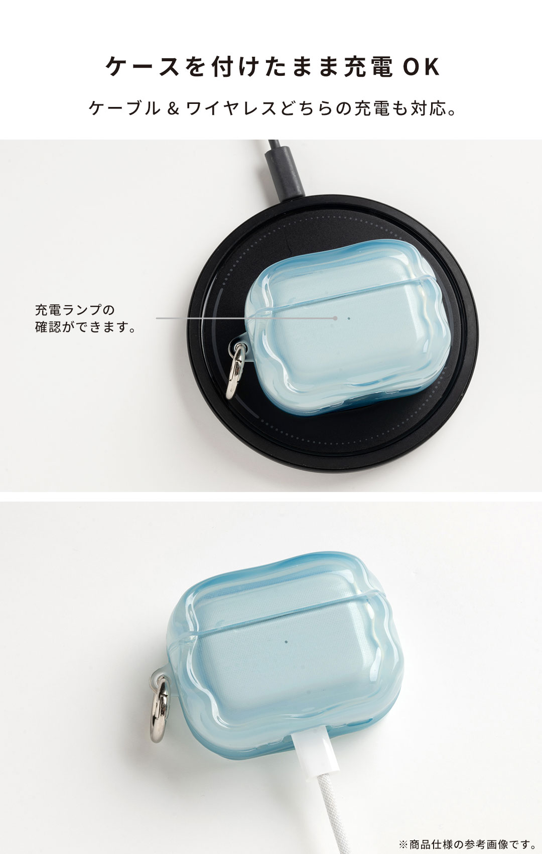 [Airpods Pro(第2/1世代)専用]PHONEAR なみ型 Airpodsケース macaron(ホワイト／バニラ)
