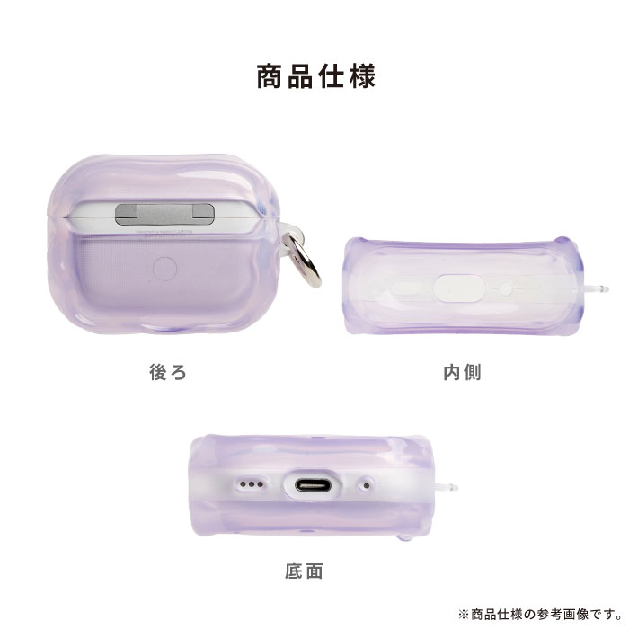 [Airpods Pro(第2/1世代)専用]PHONEAR なみ型 Airpodsケース macaron(ホワイト／バニラ)