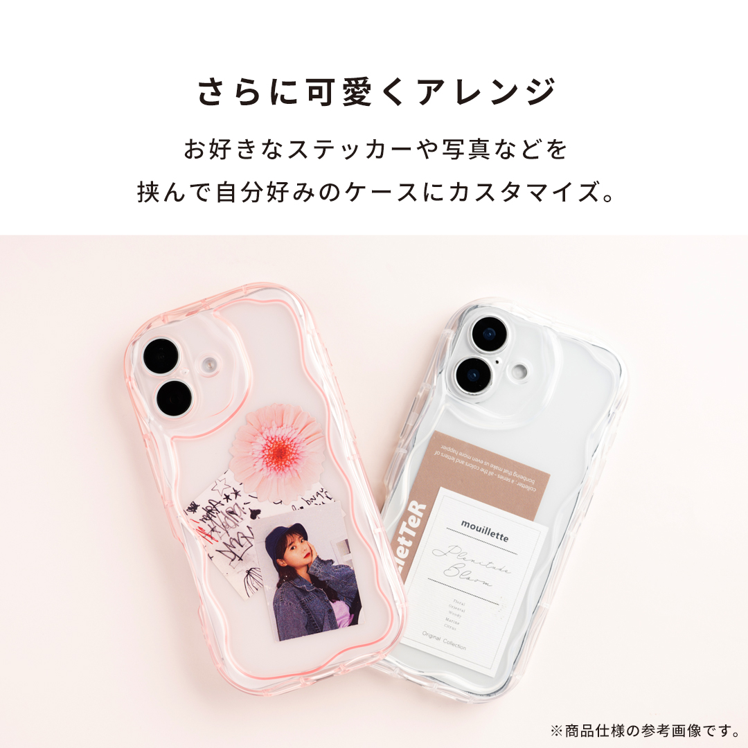 【新】[iPhone 15専用]PHONEAR ウェーブスタイルスマホケース(シルバー)