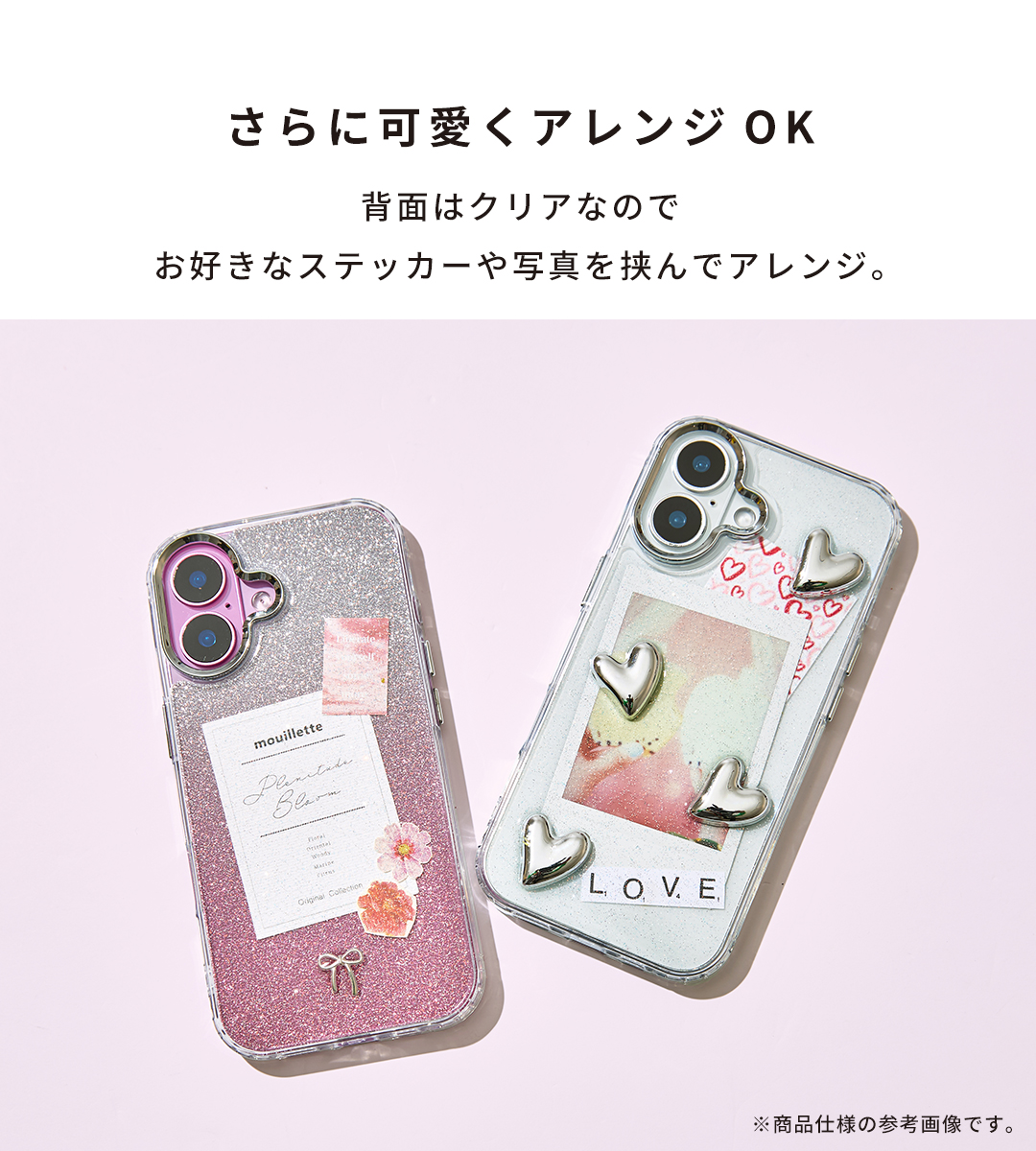 [iPhone 17/17 Pro/16/15/14/13専用]PHONEAR Shiny Gem iPhoneケース