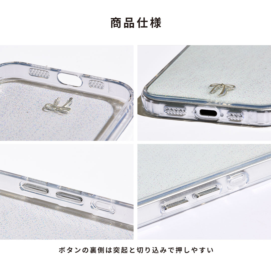 [iPhone 17/17 Pro/16/15/14/13専用]PHONEAR Shiny Gem iPhoneケース