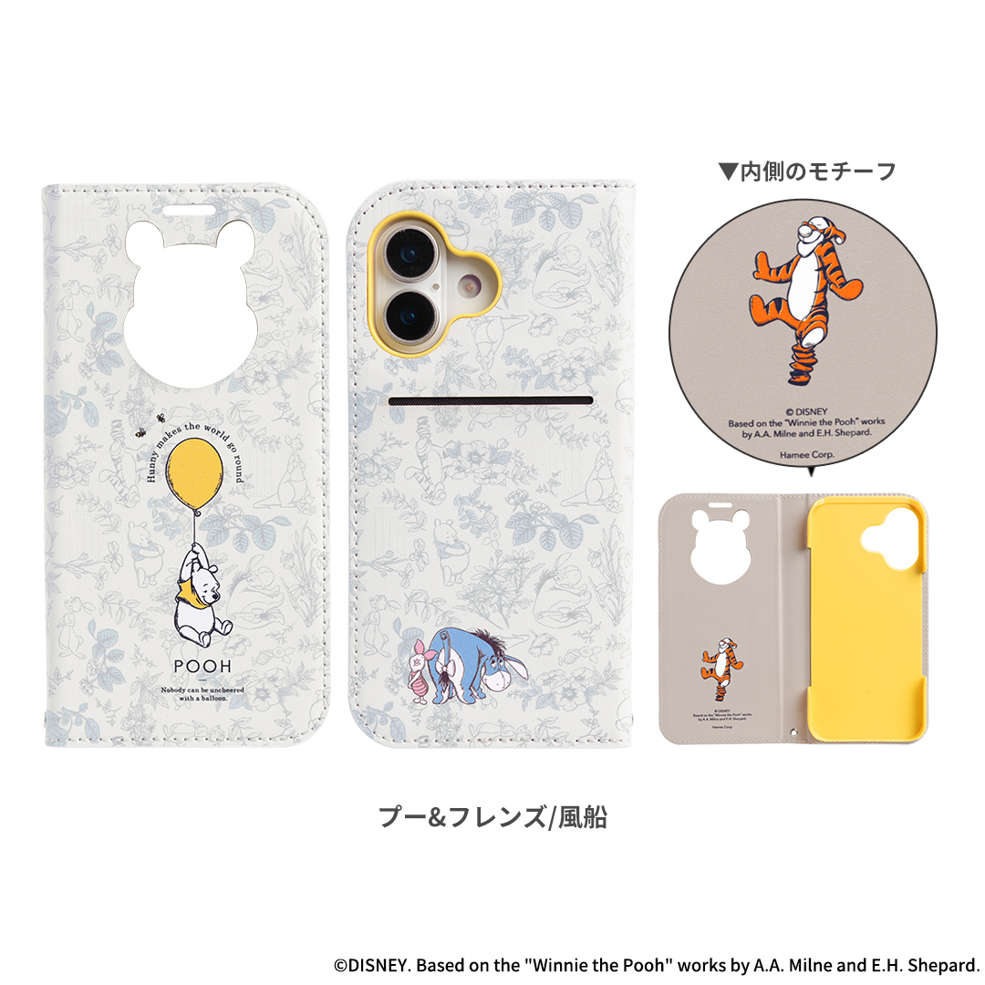[iPhone 17専用]ディズニーキャラクター CERTA フリップ窓付きダイアリーケース