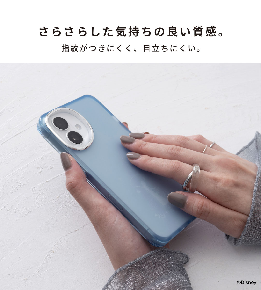 [iPhone 15/14/13専用]ディズニーキャラクター salisty(サリスティ)クリアカラー耐衝撃ハードケース