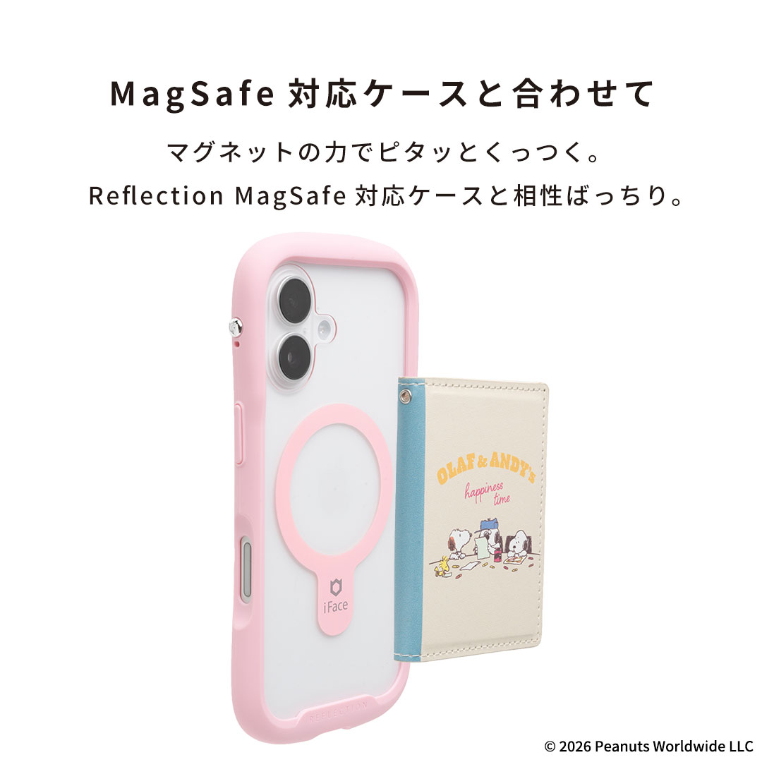 【新】PEANUTS/ピーナッツ BookType MagSafe対応カードウォレット(ドッグハウス)