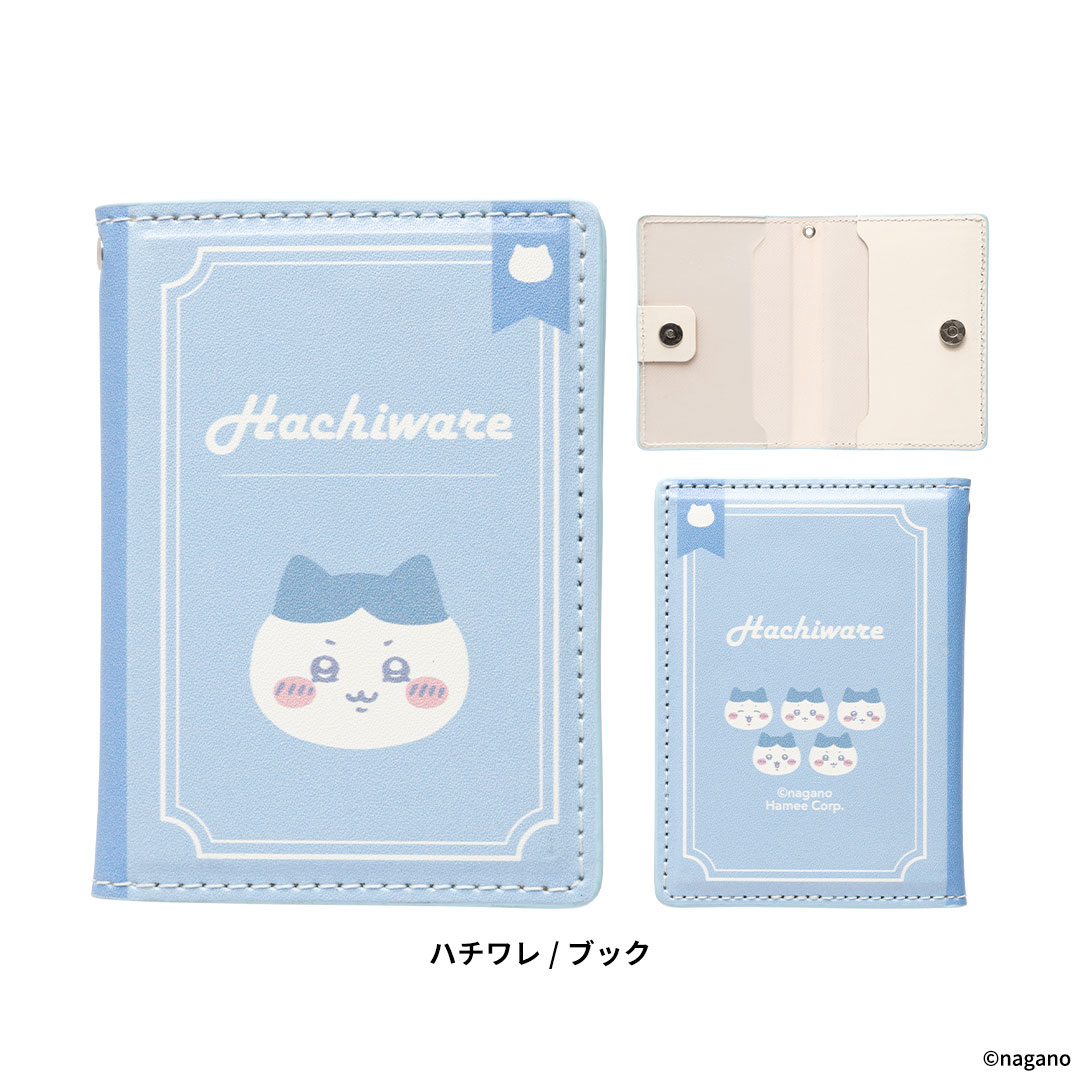 【新】ちいかわ BookType MagSafe対応カードウォレット(ちいかわ/ブック)