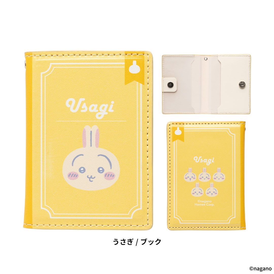 【新】ちいかわ BookType MagSafe対応カードウォレット(ちいかわ/ブック)
