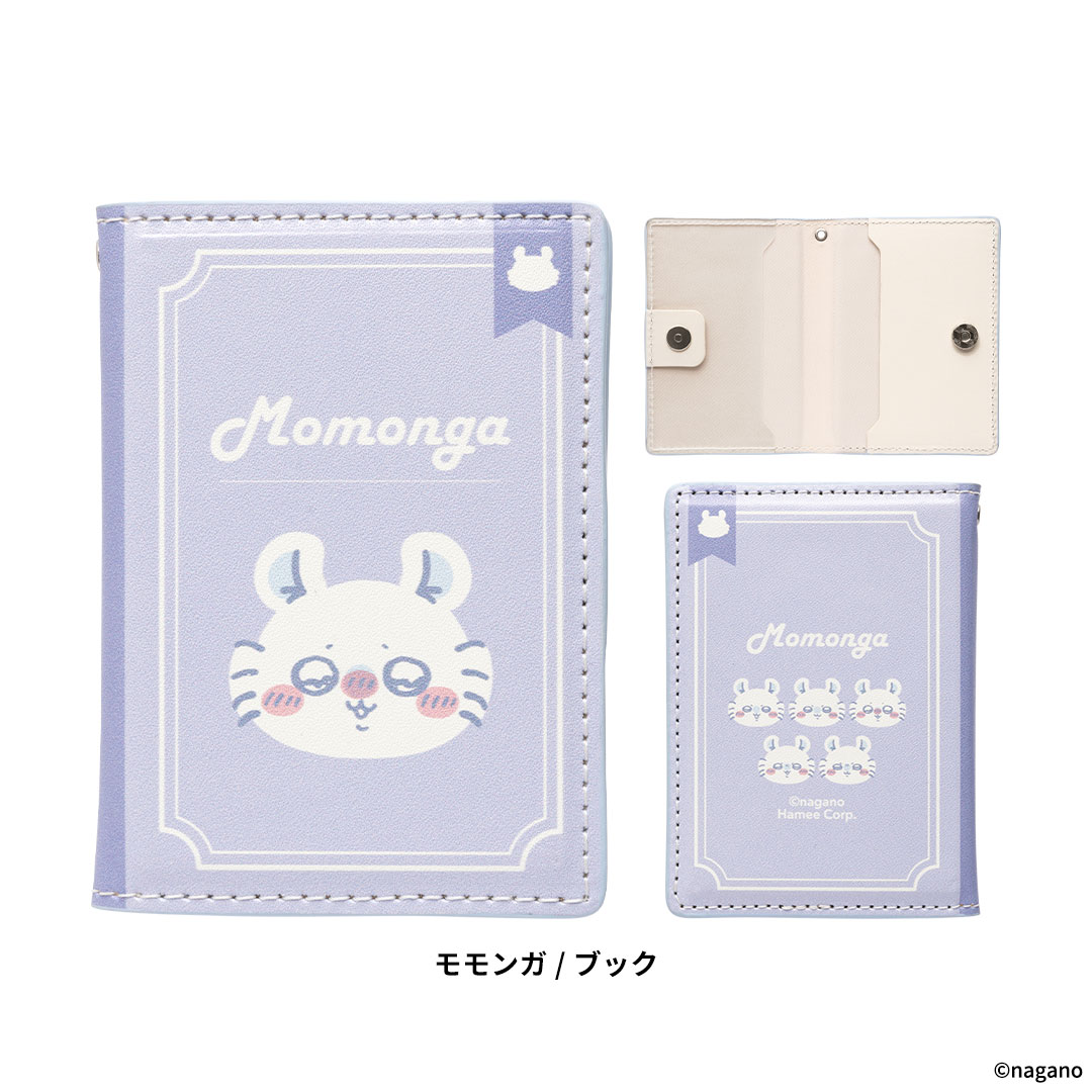 【新】ちいかわ BookType MagSafe対応カードウォレット(ちいかわ/ブック)