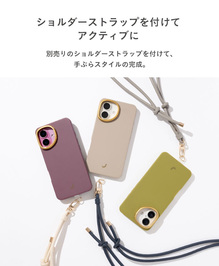 [iPhone 16/15/14/13専用]salisty(サリスティ)カメラホールスタンド 耐衝撃ハードケース
