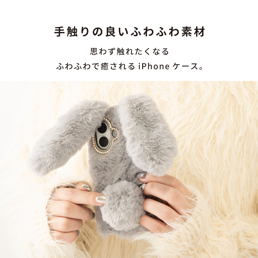 [iPhone 16/15/14/13専用]ファースマホケース