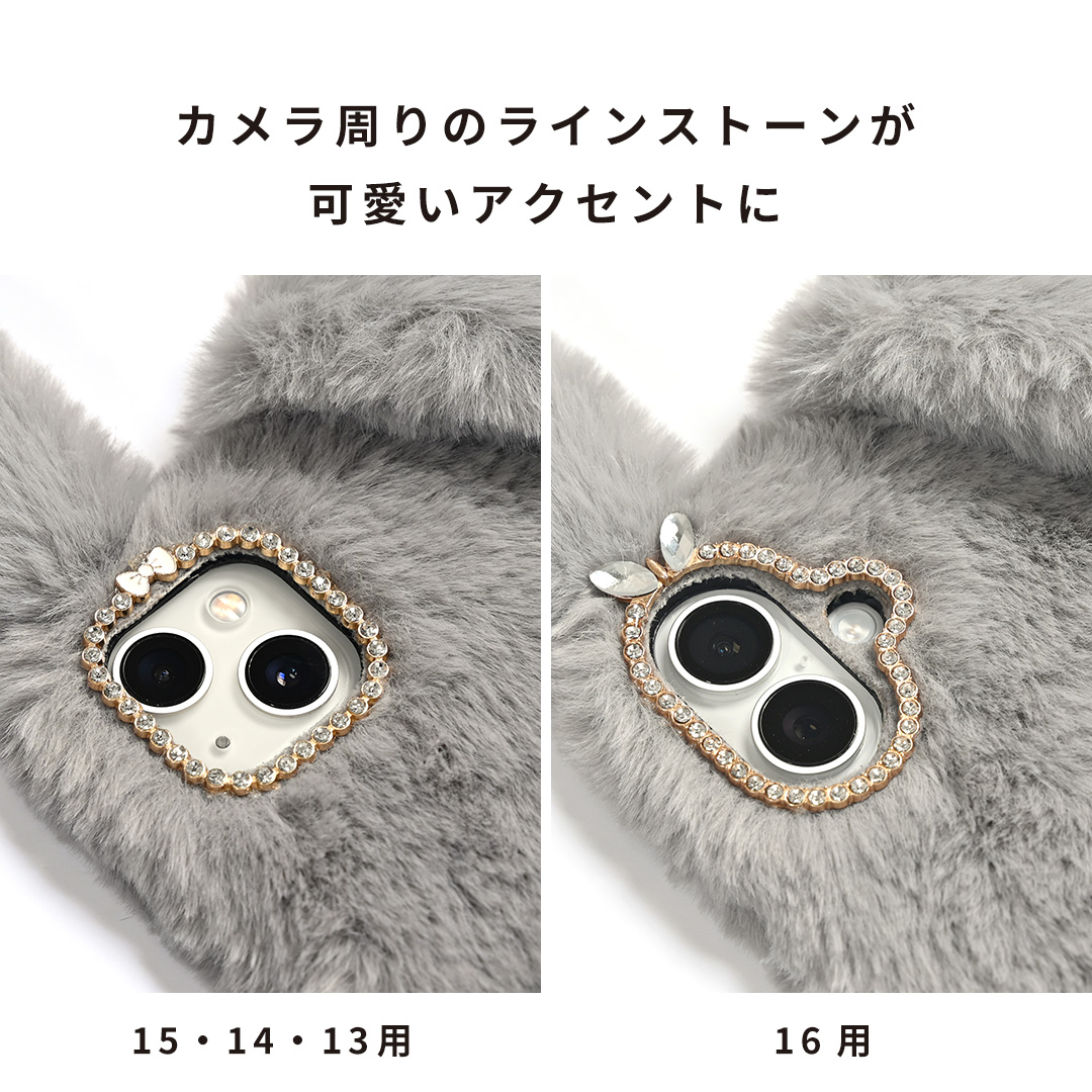 [iPhone 16/15/14/13専用]ファースマホケース