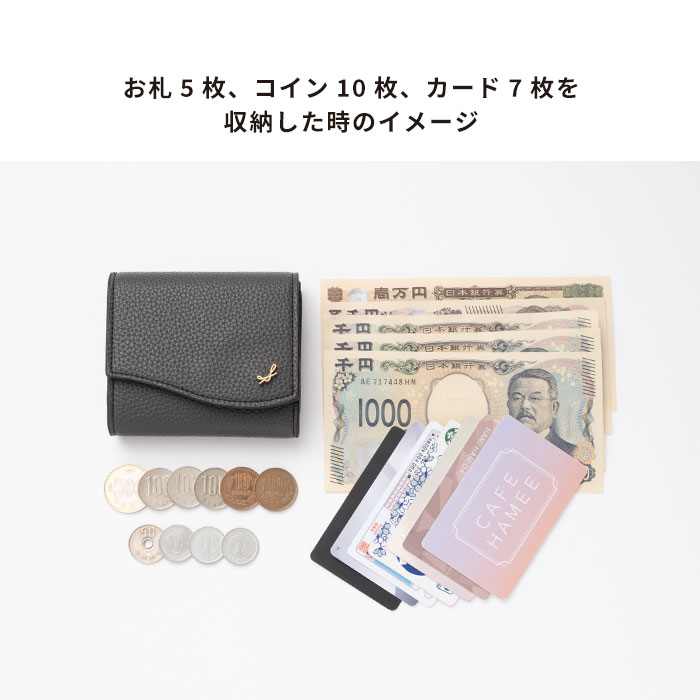 salisty(サリスティ)ミニウォレット