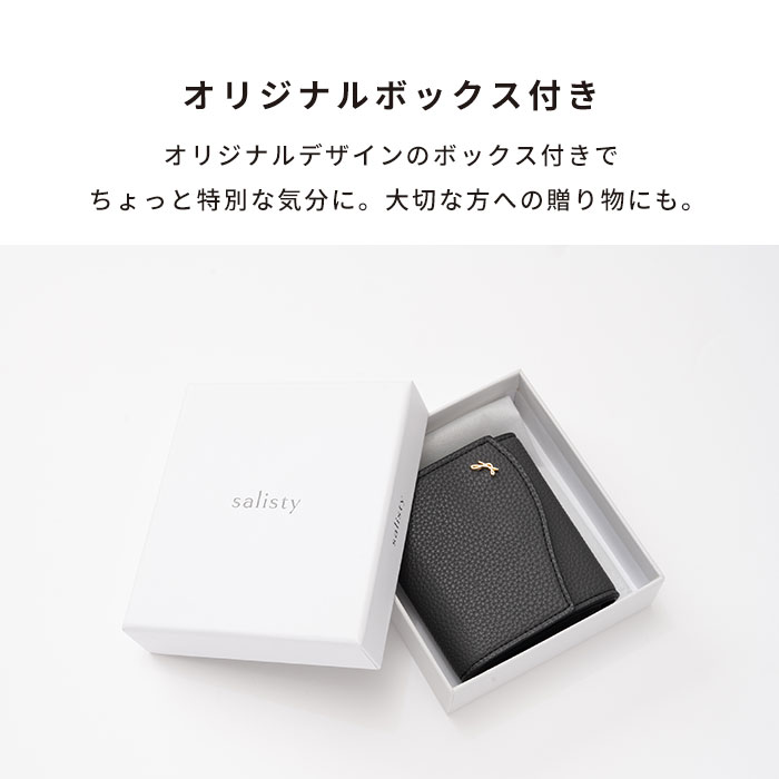 salisty(サリスティ)ミニウォレット